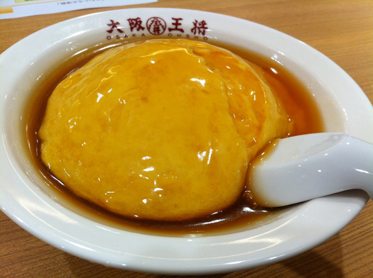 ふわとろ天津飯 ふわとろ天津飯